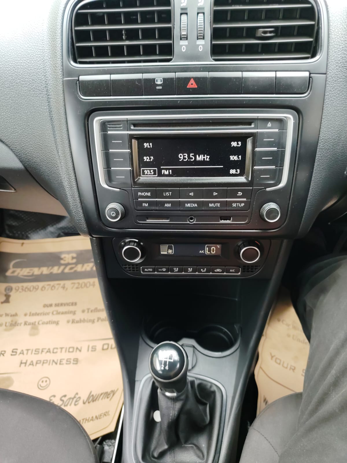Used-Volkswagen-Vento-1.5_TDI-Cars-in-MADURAI-Second-Volkswagen-Vento-1.5_TDI-Cars-in-MADURAI-Per-Owned-Volkswagen-Vento-1.5_TDI-Cars-in-MADURAI